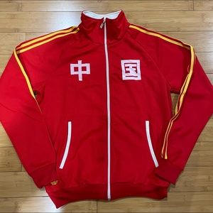 Adidas Original China Track Top
